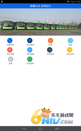 17811615204510_water