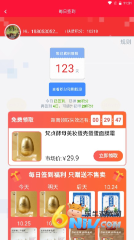 ������ ��2��ͼ