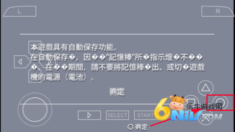 ��������˫6�ر�� ��1��ͼ