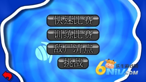 ��ս��浥���� ��3��ͼ