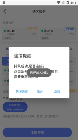 ����С���� ��4��ͼ