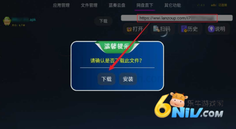 Ӧ�ùܼҳ����� ��5��ͼ