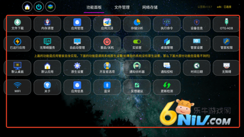 Ӧ�ùܼҳ����� ��3��ͼ