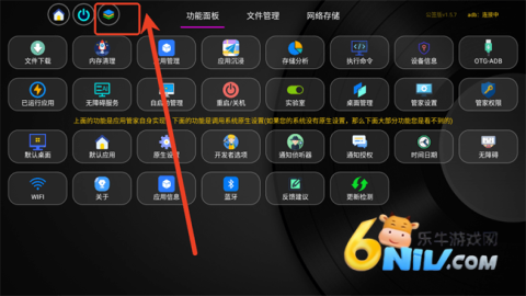 Ӧ�ùܼҳ����� ��2��ͼ