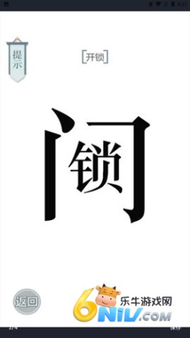 17799937418770_water