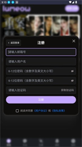 17787311334709