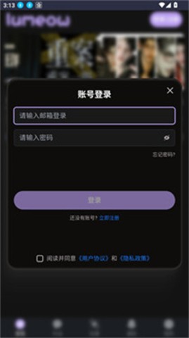 17787311354572