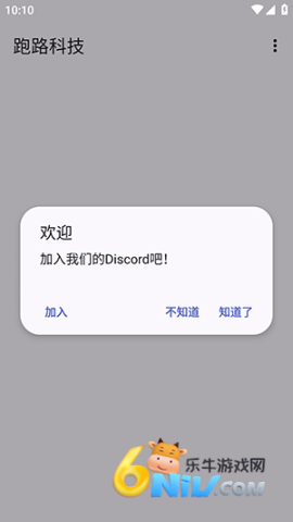 ��·�Ƽ� ��1��ͼ