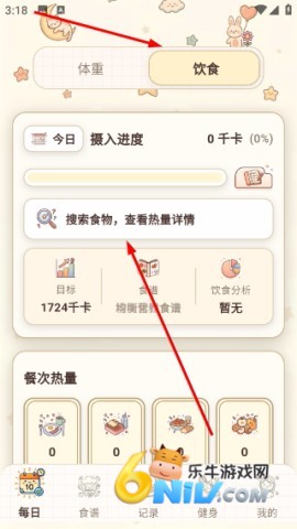 ���˼��� ��4��ͼ