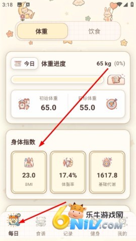 ���˼��� ��2��ͼ