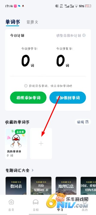 ���Ѽ ��2��ͼ