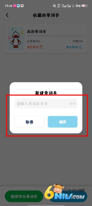 ���Ѽ ��4��ͼ