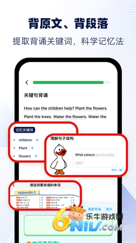 17811051567358_water