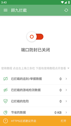 17811054613177