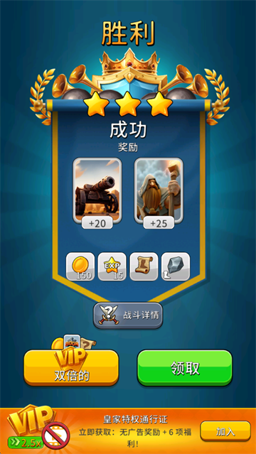 ��ը�Ǳ� ��6��ͼ