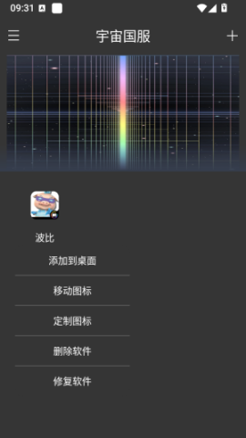 17811056273428