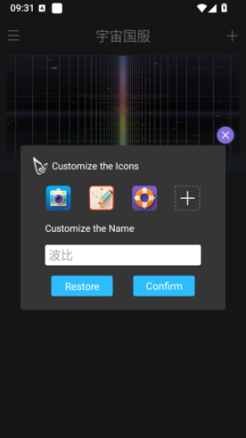 ���������� ��6��ͼ