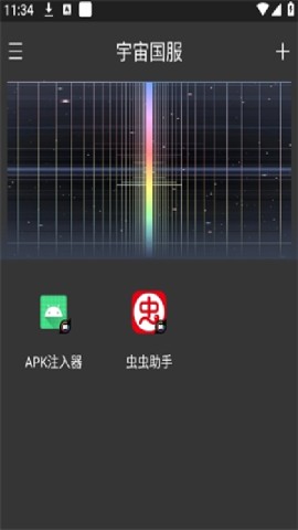 17811057698140