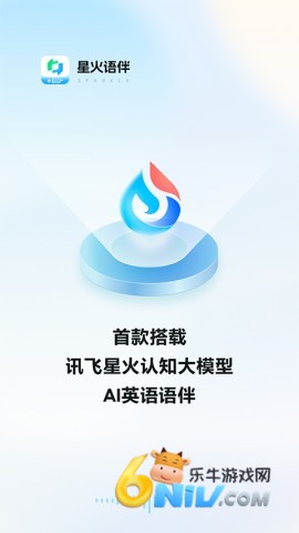17811057874323_water