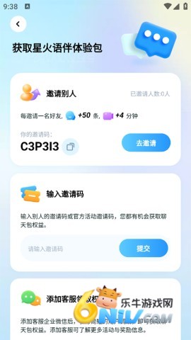�ǻ���� ��3��ͼ