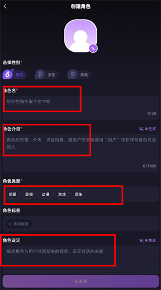 ����AI ��2��ͼ
