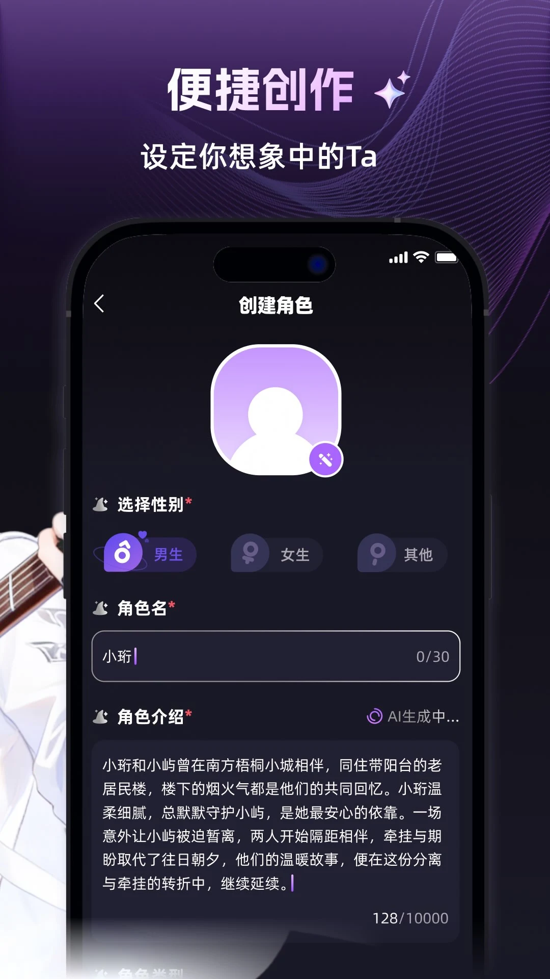 17812278325161