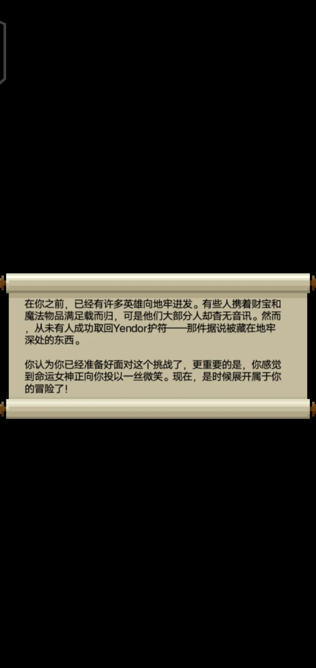 17812283482898