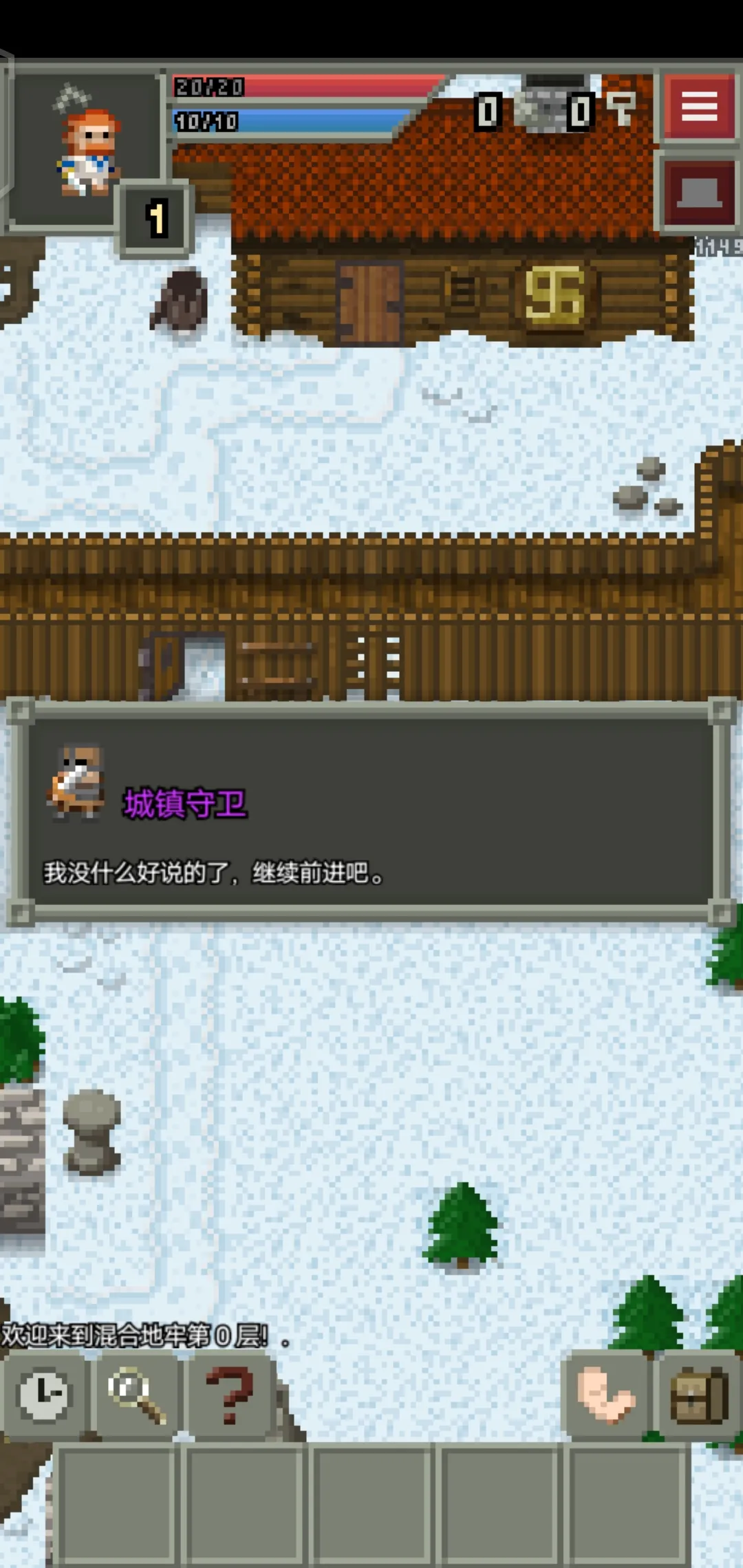 17812283486204