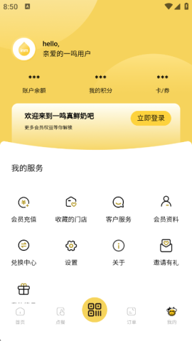 һ�������̰� ��3��ͼ