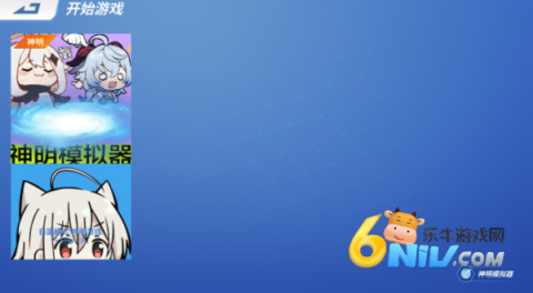 ����ģ���� ��2��ͼ