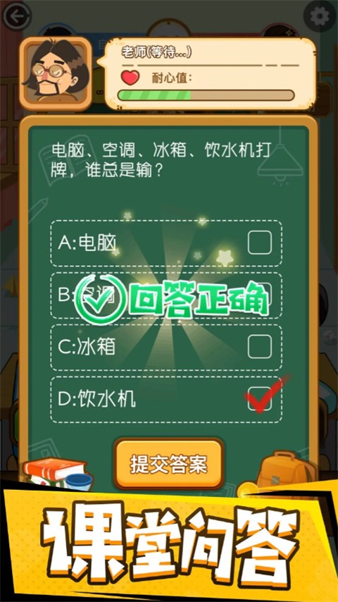 4f784514-0d16-46cb-bd27-8c82d7a3029f