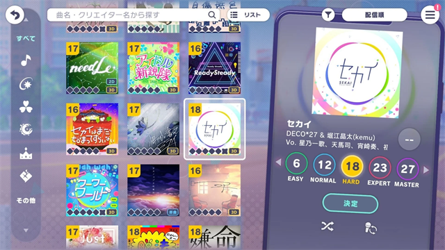 2a35fc09b6fbee049546401223332157