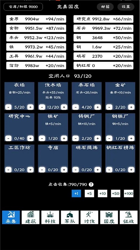 202561815463219310