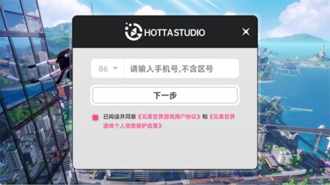 ���컷 ��2��ͼ