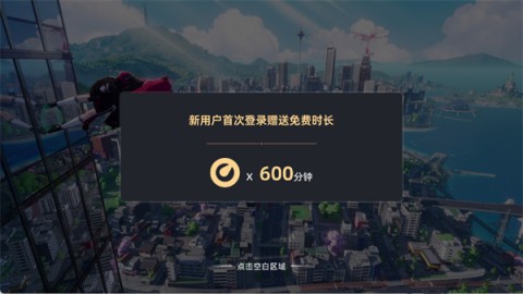 ���컷 ��3��ͼ