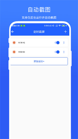 17811459649430