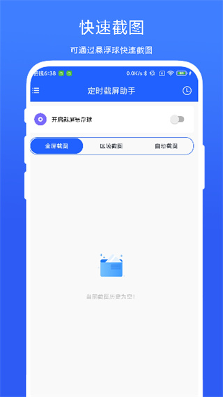 17811459648879