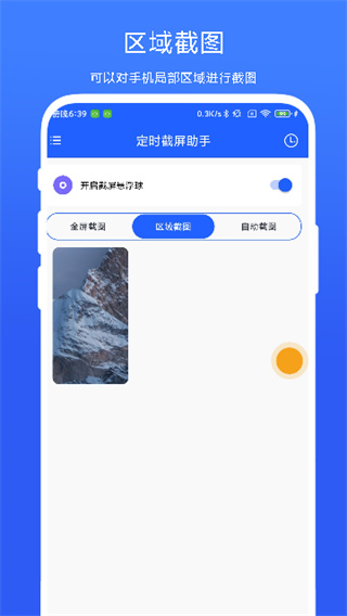 17811459644631