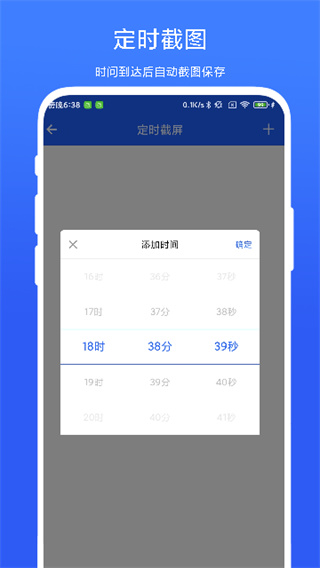 17811459646185