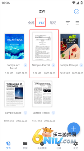 Flexcil�ʼǺ�PDF�ֻ��� ��1��ͼ
