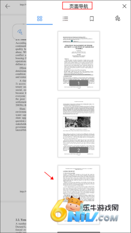 Flexcil�ʼǺ�PDF�ֻ��� ��3��ͼ