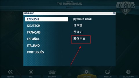 ̫���̾�2 ��18��ͼ