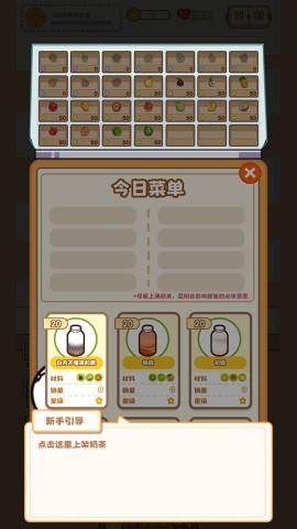QQ�����̲����Ѱ� ��3��ͼ