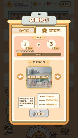 QQ�����̲����Ѱ� ��9��ͼ