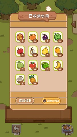 QQ�����̲����Ѱ� ��7��ͼ
