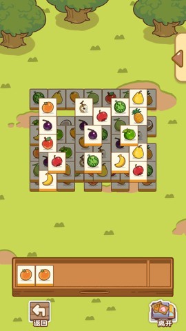 QQ�����̲����Ѱ� ��6��ͼ