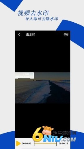 17801950536066_water