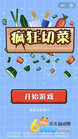 17814509009308_water