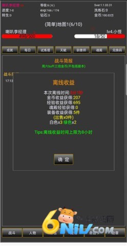 17814511986982_water