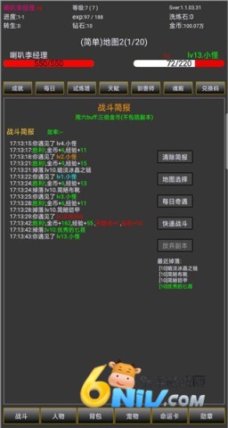 17814512592271_water